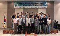'AI 오류, 인명피해로 이어질 수도'…경상국립대, 국방 AI 안전관리 워크숍 개최