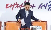 장동혁 ‘당협 물갈이’ 신호탄? 국민의힘 사고당협 확대·현역 의원 교체 새판짜기 논란
