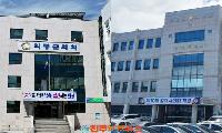 “군민은 가뭄에 타는데 의원은 제주로?” 국가소방동원령에도 연수 강행한 경남 기초의회
