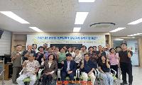 진주시, ‘제5기 시민정원사 양성교육 심화과정’ 개강
