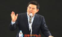 김태호 “87년 체제 극복 개헌해야”…이재명 대통령 임기 단축·분권형 개헌 논의 본격화