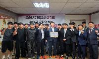 강민국 의원, 진주지역 대학생 대표들과 ‘발전공기업 통합본사 진주 유치’ 간담회 개최