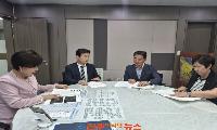 진주시, ‘국립현대미술관 진주관’ 유치 ‘광폭 행보’
