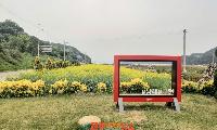 남해군, 산림청 주관 ‘생활밀착형 숲 조성사업’ 선정
