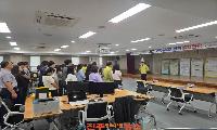 진주교육지원청, 비상소집훈련으로 을지연습 본격화