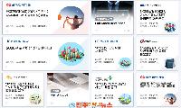 2026 하반기 공공기관 채용 본격화…11개 기관 130명 이상 신규 채용