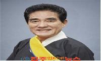 산청군, 제16회 박헌봉 국악상에 이광수 명인 선정