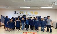 실크의 고장 진주, ‘실크로드 IN 진주 아트클래스’ 개최