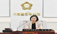 강묘영 진주시의원, 청원경찰 근무환경 개선에 나선다