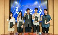 경상국립대 입학처, ‘2026 편입생 성공사례 공모전’ 시상식 개최