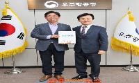 조규일 진주시장, 오태석 우주항공청장과 면담