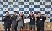 경남·진주펜싱협회, ‘발전공기업 통합 본사 진주 유치’ 서명운동 동참… 1,200여 명 서명지 전달