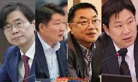 국민의힘 윤리위, 비당권파 4인 무더기 징계…조경태·진종오·권영진 2028 총선 공천 ‘빨간불’