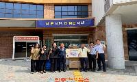 사천시 정동농업협동조합, 정동면행정복지센터에 양수기 10대 기탁