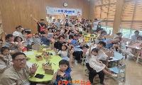 ‘진주, 아빠해봄’ 35인의 아빠단, 진주문화 체험 ‘큰 호응’