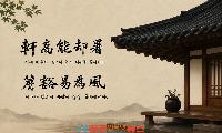 클릭보다 진실, 진영보다 사실…다시 묻는 기자의 본래 역할