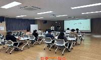 산청군드림스타트, 여름방학 부모·아동 교육