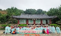 남해군아동위원협의회, ‘행복한 일일나들이’