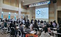 진주시보건소, ‘감염병 대응 역량강화 교육’ 실시