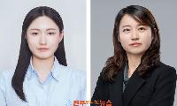 농업 부산물을 고부가가치 프리바이오틱스 소재로…