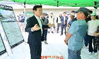 조규일 진주시장, ‘남강변 다목적 문화센터’ 공사현장 점검
