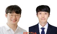 경상국립대, 정부 'ICT핵심인재양성사업' 선정…피지컬 AI·스마트 모빌리티 인재 키운다