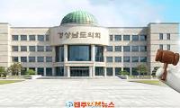 경남도의회 원 구성 갈등 후폭풍…수해 대응까지 ‘각개전투’, 9월 정례회 시험대