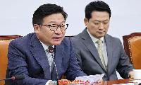 정점식의 ‘전직 대통령 연쇄 예방’, 통합인가 세력화인가