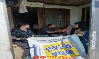 금서면 지역사회보장협의체, 냉장고를 부탁해 특화사업 실시