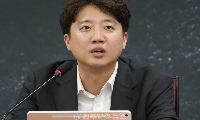 이준석, 개혁신당 대표직 전격 사퇴…지방선거 참패가 끝이 아닌 이유