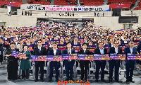 진주시, ‘경남진주혁신도시 완성 시민결의대회’ 개최