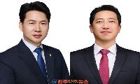 진주시 2025회계연도 결산 심사, 윤성관 의원 예산결산특별위원장 선출