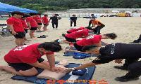 사천시, 남일대해수욕장 45일간 안전운영 마무리