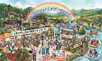 산청군, ‘2026 산청형 기본소득 시범사업’ 자체 추진