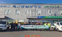 하동군, 진교면 가축 무료 순회 진료 실시