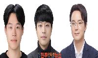 경상국립대 정현영 교수 연구팀, 상온 나트륨-황 배터리 충·방전 동시 개선하는 '양방향 촉매' 개발