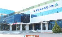 경남항노화연구원, 중기부 창업성장기술개발사업 선정…발아땅콩오일·코르솔산 제품화 본격화