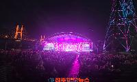 제14회 삼천포아가씨전국가요제 왕중왕전 성료