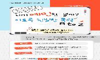 “내가 예민한 걸까?”…이토록 친밀한 폭력 A to Z