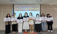 진주새일센터 직업교육훈련생, 공모전서 잇따라 수상