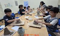 산청군청소년수련관, 하반기 프로그램 본격 운영