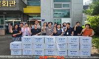 산청지역자활센터, 지역사회 환원사업 실시