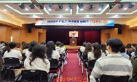 진주시, 민원업무 담당 공무원 ‘친절교육’ 실시