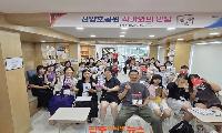 진주시, ‘진양호공원, 작가와의 만남’ 성황리 개최