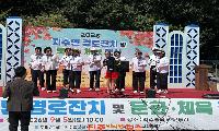 진주시 지수면, 경로잔치 및 문화·체육행사 성황리 개최