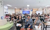 진주시, ‘여성친화도시 시민참여단’ 역량강화 교육