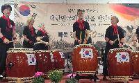 60년 전 독일로 떠난 파독 간호사·광부들…경북인터넷뉴스 최현영 대표, 올해도 ‘감사’ 들고 찾아갔다