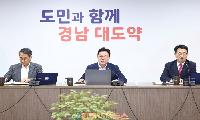 경남 우주사관학교 설립 검토, 우주항공 전문인력 어떻게 키울까? 대학·기업 연계가 답
