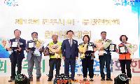 진주시 이·통장 한자리에…지역을 잇고 미래를 함께 그리다