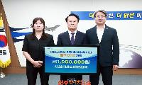 사천시 배드민턴협회, 사천시인재육성장학재단에 장학금 100만원 기탁